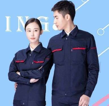 工作服订制选择全棉面料的原因是什么呢?